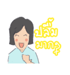 boon man（個別スタンプ：6）