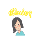 boon man（個別スタンプ：12）