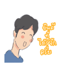 boon man（個別スタンプ：15）