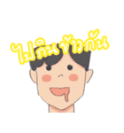 boon man（個別スタンプ：17）