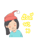 boon man（個別スタンプ：18）