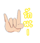 boon man（個別スタンプ：21）