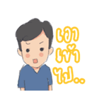 boon man（個別スタンプ：22）