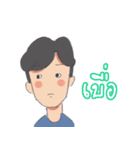 boon man（個別スタンプ：25）