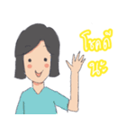 boon man（個別スタンプ：26）