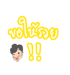 boon man（個別スタンプ：28）