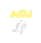 boon man（個別スタンプ：29）