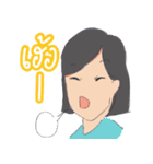 boon man（個別スタンプ：33）