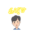 boon man（個別スタンプ：34）