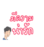 boon man（個別スタンプ：37）