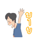 boon man（個別スタンプ：40）