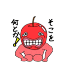 シュウのスタンプ2（個別スタンプ：10）