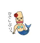 シュウのスタンプ2（個別スタンプ：38）