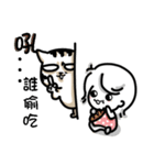 cat'mom diary（個別スタンプ：2）