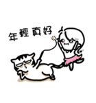 cat'mom diary（個別スタンプ：6）