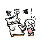 cat'mom diary（個別スタンプ：8）