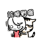 cat'mom diary（個別スタンプ：11）