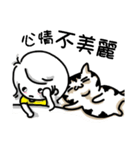 cat'mom diary（個別スタンプ：12）