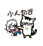 cat'mom diary（個別スタンプ：16）