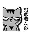cat'mom diary（個別スタンプ：21）