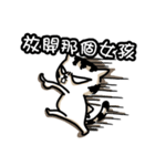 cat'mom diary（個別スタンプ：22）