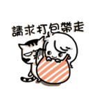 cat'mom diary（個別スタンプ：30）