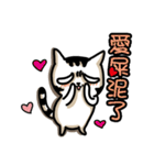 cat'mom diary（個別スタンプ：31）
