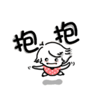 cat'mom diary（個別スタンプ：35）