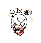 cat'mom diary（個別スタンプ：39）