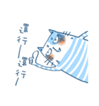 Gs.gray striped cat（個別スタンプ：5）