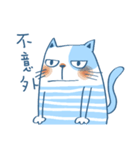 Gs.gray striped cat（個別スタンプ：8）