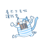 Gs.gray striped cat（個別スタンプ：9）