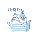 Gs.gray striped cat（個別スタンプ：29）