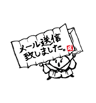 拙者、仕事右衛門～じょぶえもん～でござる（個別スタンプ：19）