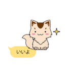 フキダシねこスタンプ（個別スタンプ：19）