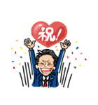 SAイズム（個別スタンプ：4）