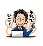 SAイズム（個別スタンプ：6）