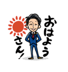 SAイズム（個別スタンプ：9）