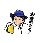 SAイズム（個別スタンプ：16）