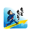 SAイズム（個別スタンプ：19）
