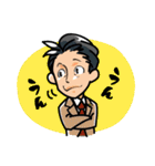 SAイズム（個別スタンプ：20）
