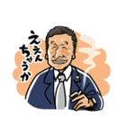 SAイズム（個別スタンプ：22）