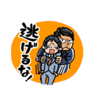 SAイズム（個別スタンプ：33）