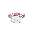 もふもふ犬ベル（個別スタンプ：1）