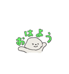 もふもふ犬ベル（個別スタンプ：6）