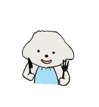 もふもふ犬ベル（個別スタンプ：8）