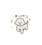 もふもふ犬ベル（個別スタンプ：15）