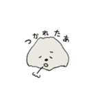 もふもふ犬ベル（個別スタンプ：17）