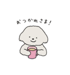 もふもふ犬ベル（個別スタンプ：18）