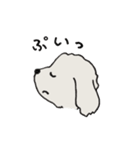 もふもふ犬ベル（個別スタンプ：26）